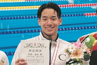 村佐達也、男子200自由形でパリ五輪銀・松下知之に完勝　飛躍の1年を高校新V締め　競泳ジャパンOP