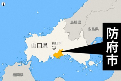 山陽道で逆走か　車2台の衝突事故、男性1人死亡　山口・防府