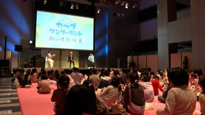 “カラダの仕組みを学ぶ”イベント開催　親子約500人が参加