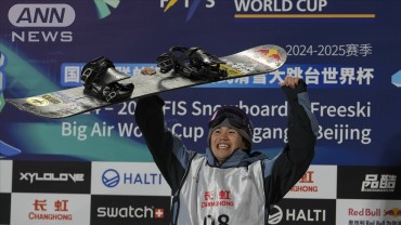 荻原大翔（19）新エースが優勝! スノーボードW杯ビッグエア