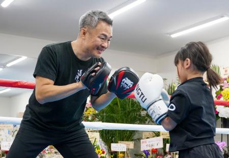 ボクシング元王者徳山さんがジム　大阪に開設、「チャンピオンを」