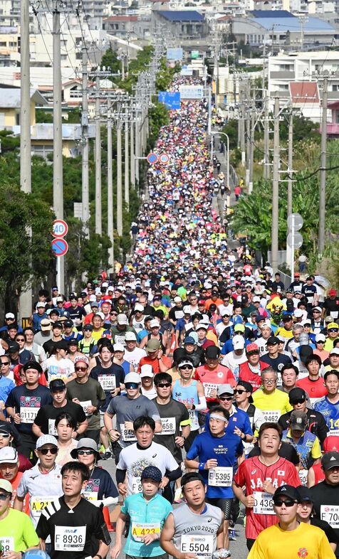 「沖縄の人の優しさに驚いた」落とした財布と10万円入った袋が無事戻る　東京からNAHAマラソン応援