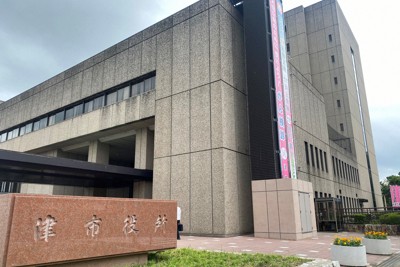 津市議「子どもに権利ない」と議会で発言　さらに人格にも疑問呈す