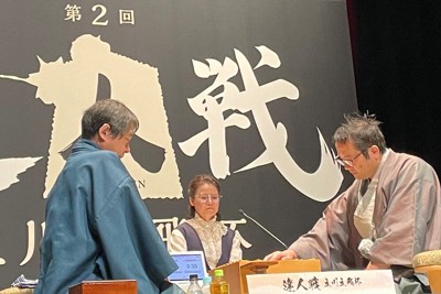 将棋シニア棋戦「達人戦」　丸山忠久九段が初優勝　逆転に次ぐ逆転で