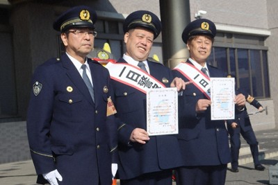 「闇バイト」応募しないで　一日署長の野性爆弾が呼びかけ　滋賀