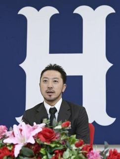 菊池、現状維持の２億５千万円　広島内野手、来季２年契約最終年