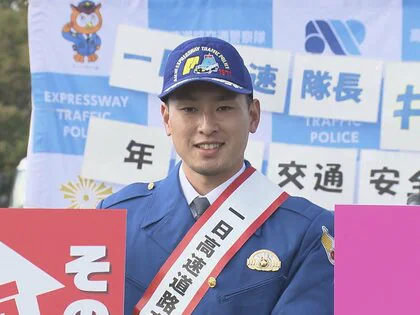 交通事故で足切断…パリパラで入賞の井谷俊介選手が愛知県警高速隊の一日隊長務める「即死していたらと思うと…」