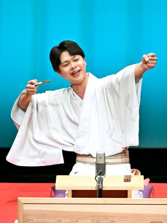 桂源太さん、第２回予選１位　全国若手落語家選手権