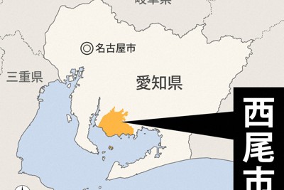 住宅に乳児含む3人の遺体　無理心中図ったか　愛知・西尾