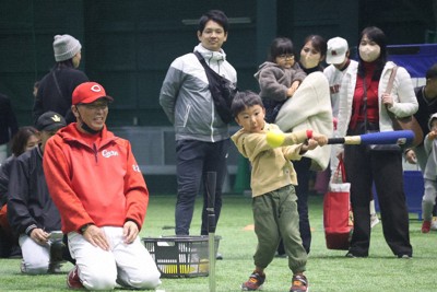 元プロ野球選手が「面白さ」指導　体験教室に未就学児120人　広島