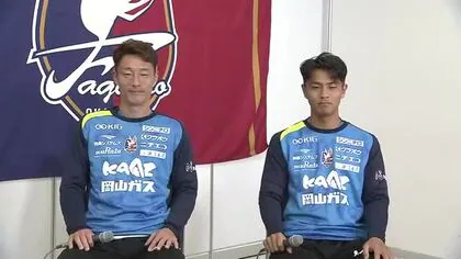 【ファジアーノ岡山Ｊ１昇格ＳＰ】歴史を築いた！田上大地選手・木村太哉選手インタビュー【岡山】