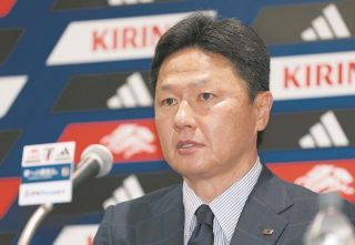 「メダルに向け準備をしたい」ロス五輪に向け大岩剛監督が続投　サッカー日本代表　国際試合で強化の考え