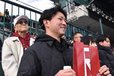 DeNAドラ1の竹田祐が甲子園ボウル観戦　弟の立命大勝利に笑顔