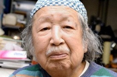 漫画家の久里洋二さん死去、96歳　アニメ作家として世界的評価