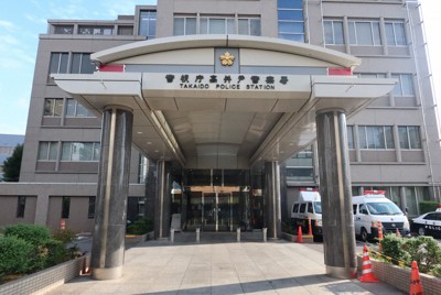 都立大特任准教授の財務省職員を盗撮の疑いで逮捕　容疑を否認