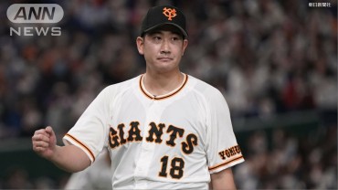 プロ野球 ポスティングシステムと海外FAの違いって？