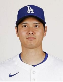 大谷選手、５０人を米国留学招待　ＥＣＣと共同で来夏に