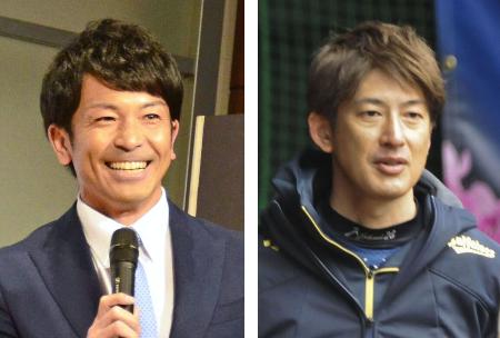 代表コーチに松田氏と能見氏　ＷＢＣ連覇目指す