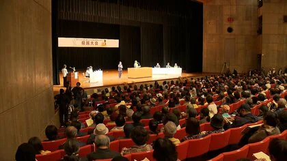 米兵の少女暴行事件に抗議　県民大会に2500人あまり参加…玉城知事らも登壇　沖縄市