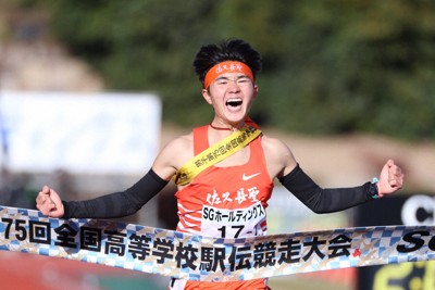 高校駅伝男子　佐久長聖が2連覇　長野県勢の男女同時優勝は初