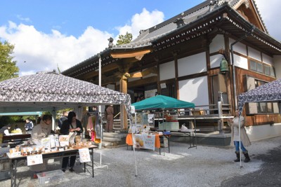 終活イベント「縁起でもないつどい」　寺や病院が連携、その狙い