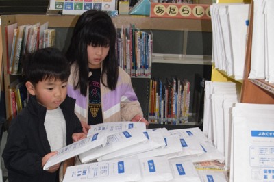 “症状”治す言葉のサプリを　「図書館薬局」開始　和歌山・海南