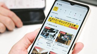 スキマバイトの「影」に大手タイミーはどう動くのか　法令違反、闇バイト…「働き手の安全確保」が課題