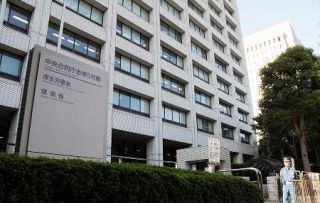 １０月の実質賃金、０・４％減　確報値、３カ月連続でマイナス