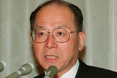 元最高裁長官の山口繁さん死去　92歳　郵便法規定巡り「違憲」判決