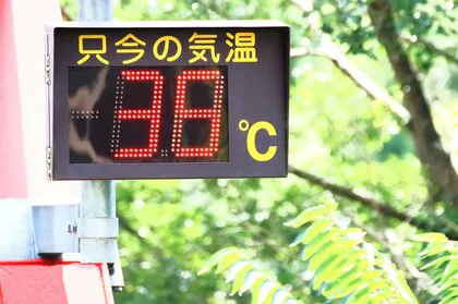 今年は暑かった…2024年の平均気温が平年よりプラス1.64度で過去最高になる見通し　気象庁